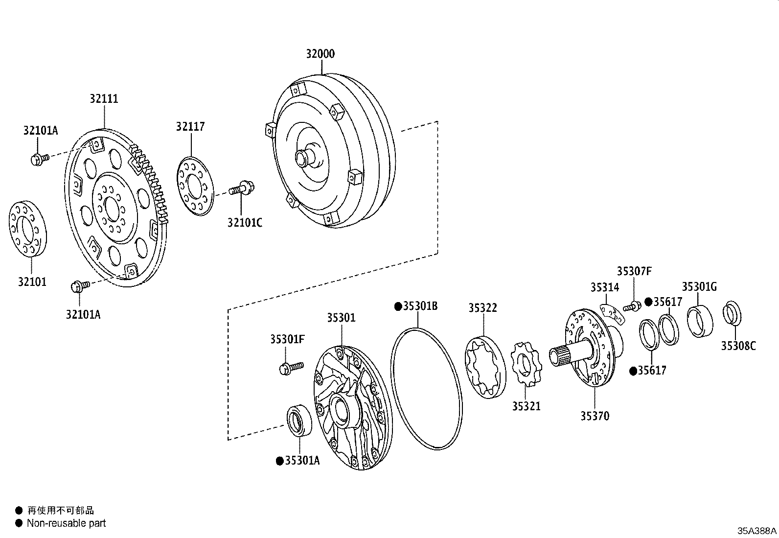 32000-60370 CONVERTER ASSY, TORQUE product image