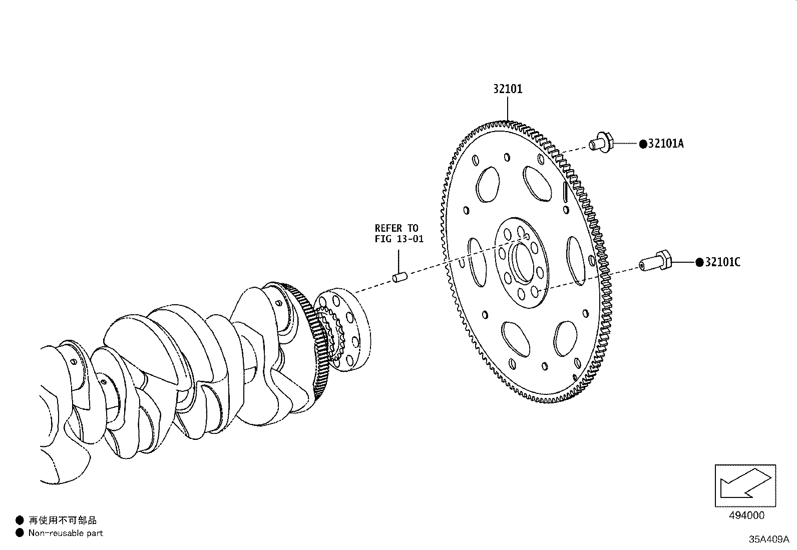 90118-WA380 BOLT, HEXAGON(FOR DRIVE PLATE SETTING) product image