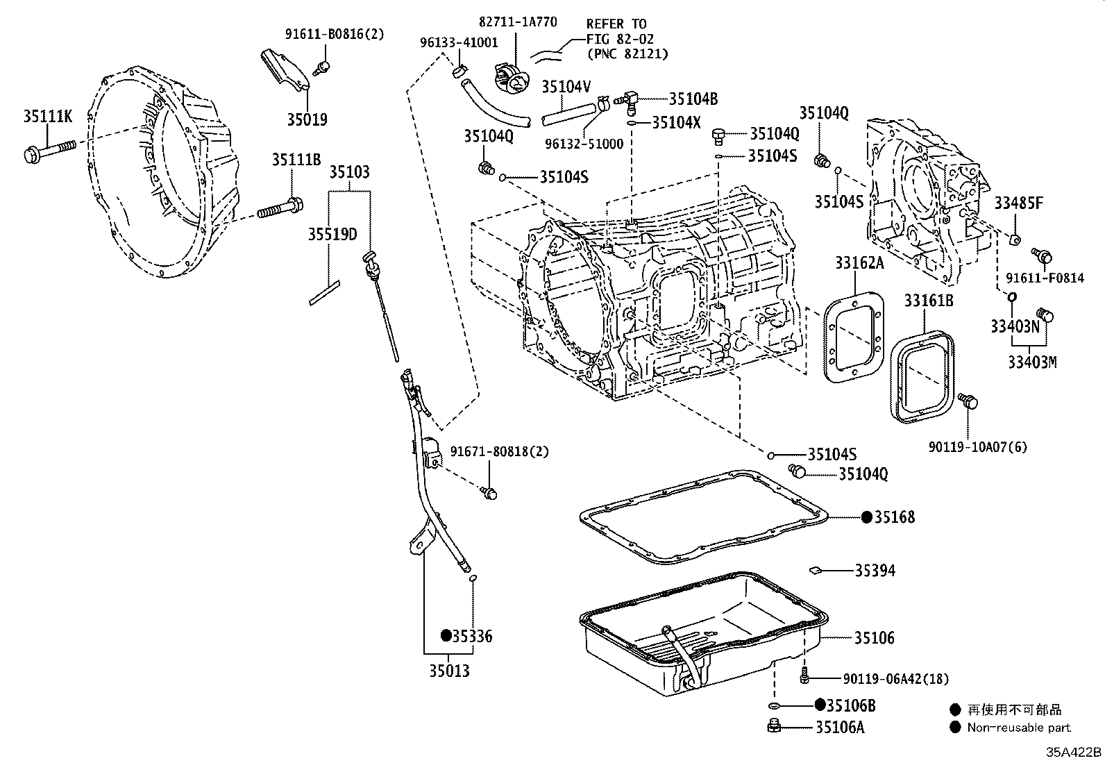 33403-36050 COVER SUB-ASSY, SPEEDOMETER DRIVEN HOLE (ATM) product image