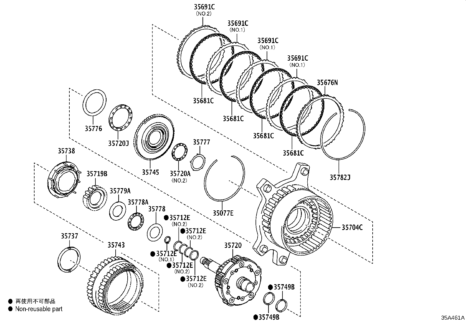 35720-0E010 GEAR ASSY, FRONT PLANETARY product image