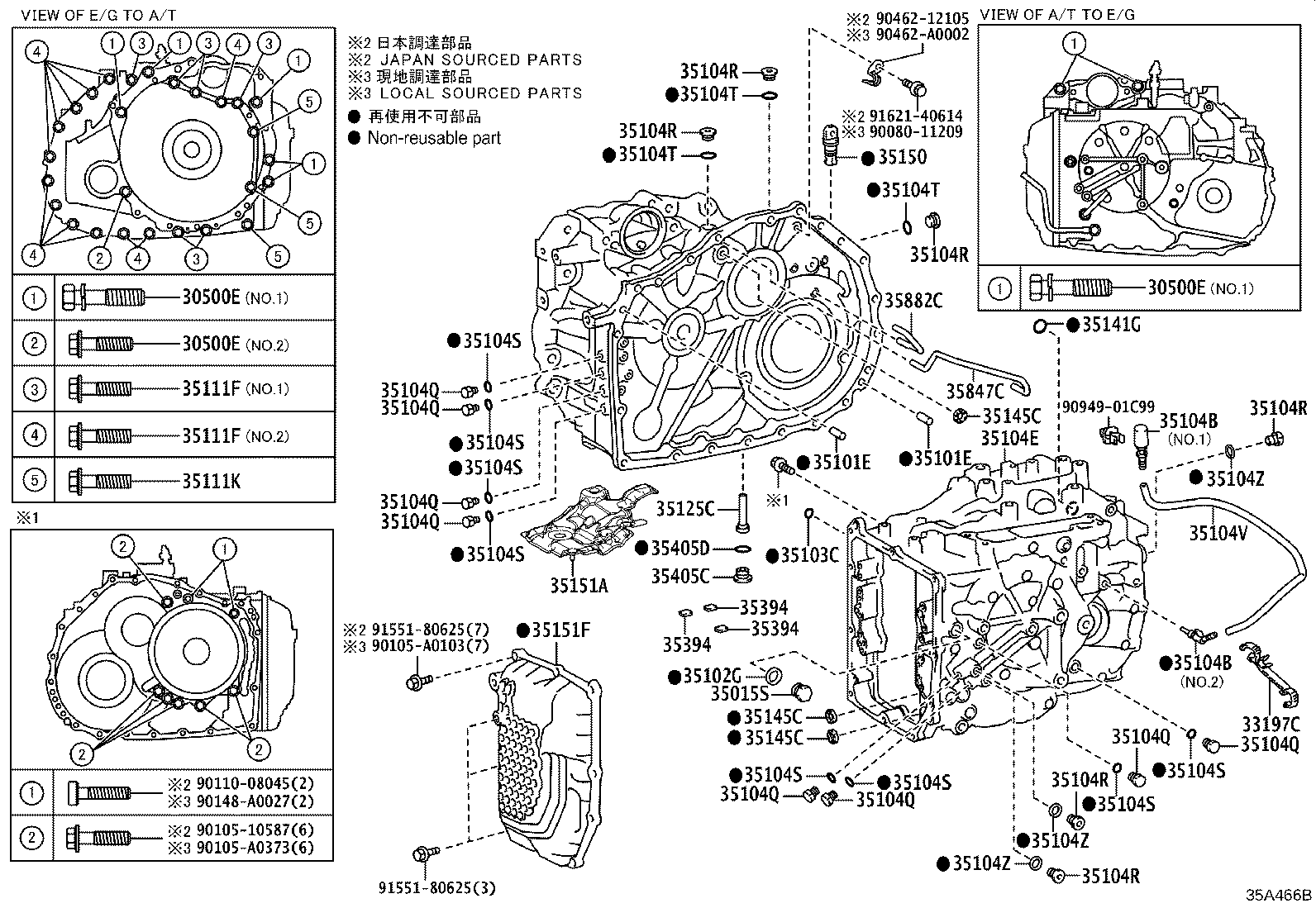 35104-0E010 CASE SUB-ASSY, AUTOMATIC TRANSAXLE product image