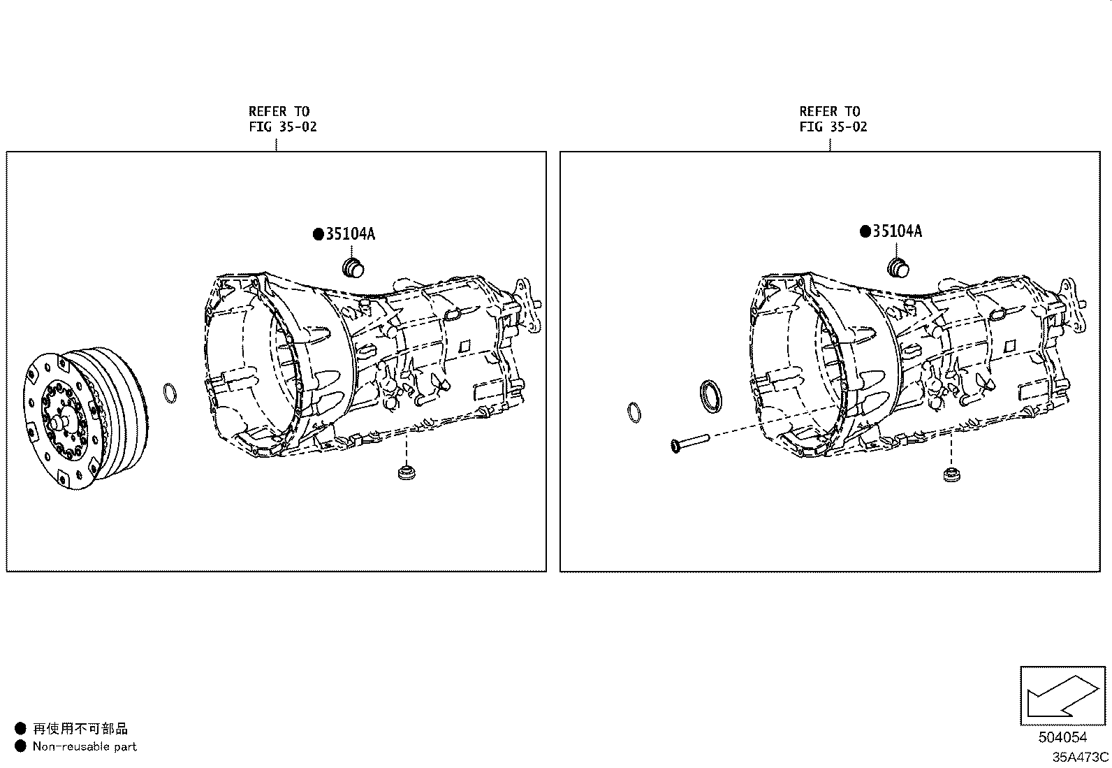 90118-WA761 PLUG, AUTOMATIC TRANSMISSION CASE product image