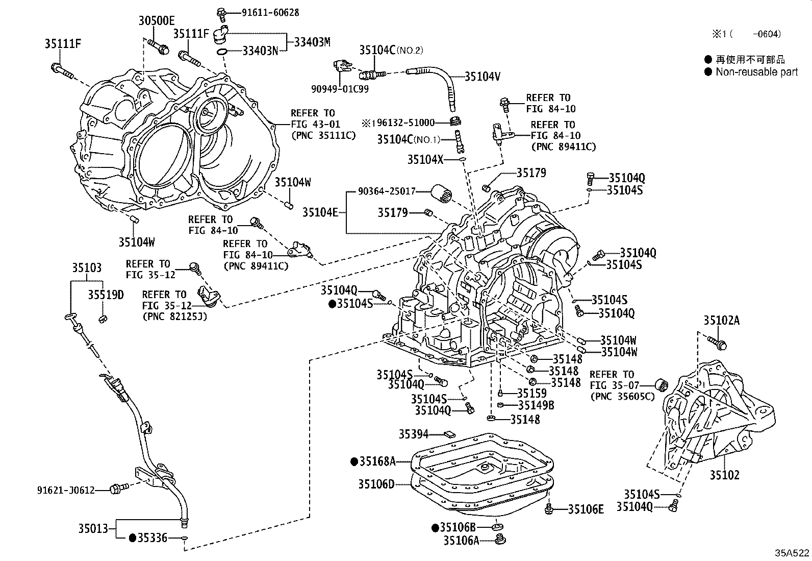 35106-28080 PAN SUB-ASSY, AUTOMATIC TRANSAXLE OIL product image