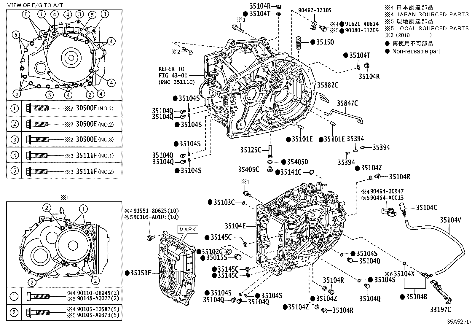 35104-0R010 CASE SUB-ASSY, AUTOMATIC TRANSAXLE product image
