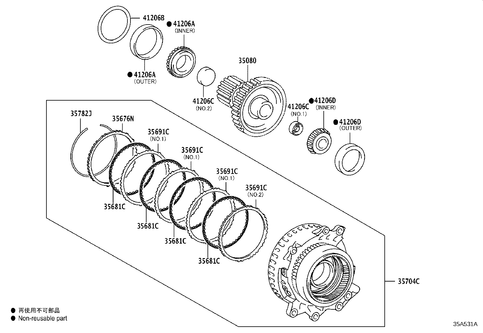 35720-0R020 GEAR ASSY, FRONT PLANETARY product image