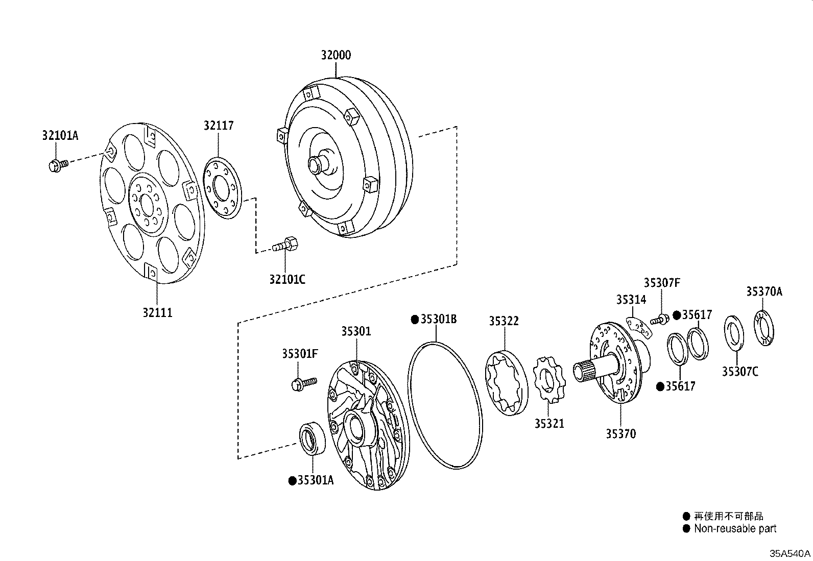 90311-38101 SEAL, OIL (FOR FRONT OIL PUMP) product image