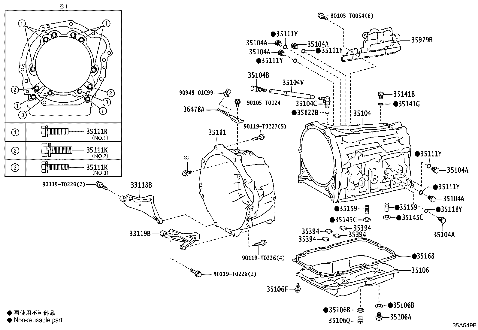 33119-0K020 PLATE, STIFFENER, LH(ATM) product image