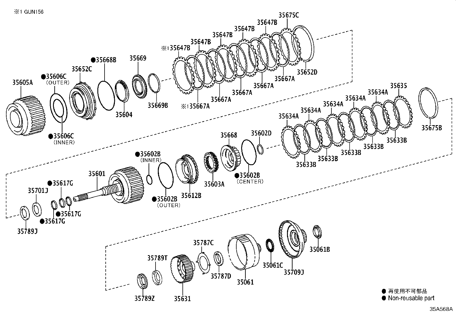 35605-0K010 DRUM SUB-ASSY, DIRECT CLUTCH product image