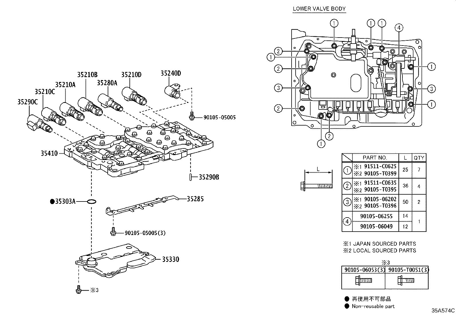 35330-0K010 STRAINER ASSY, VALVE BODY OIL product image
