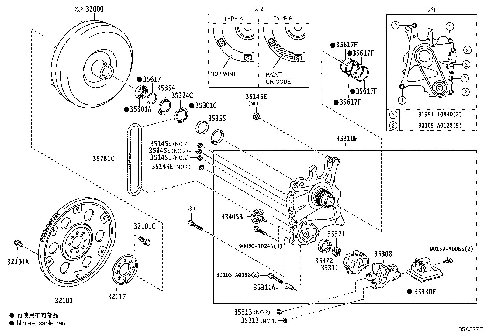 35300-0R011 PUMP ASSY, FRONT OIL product image
