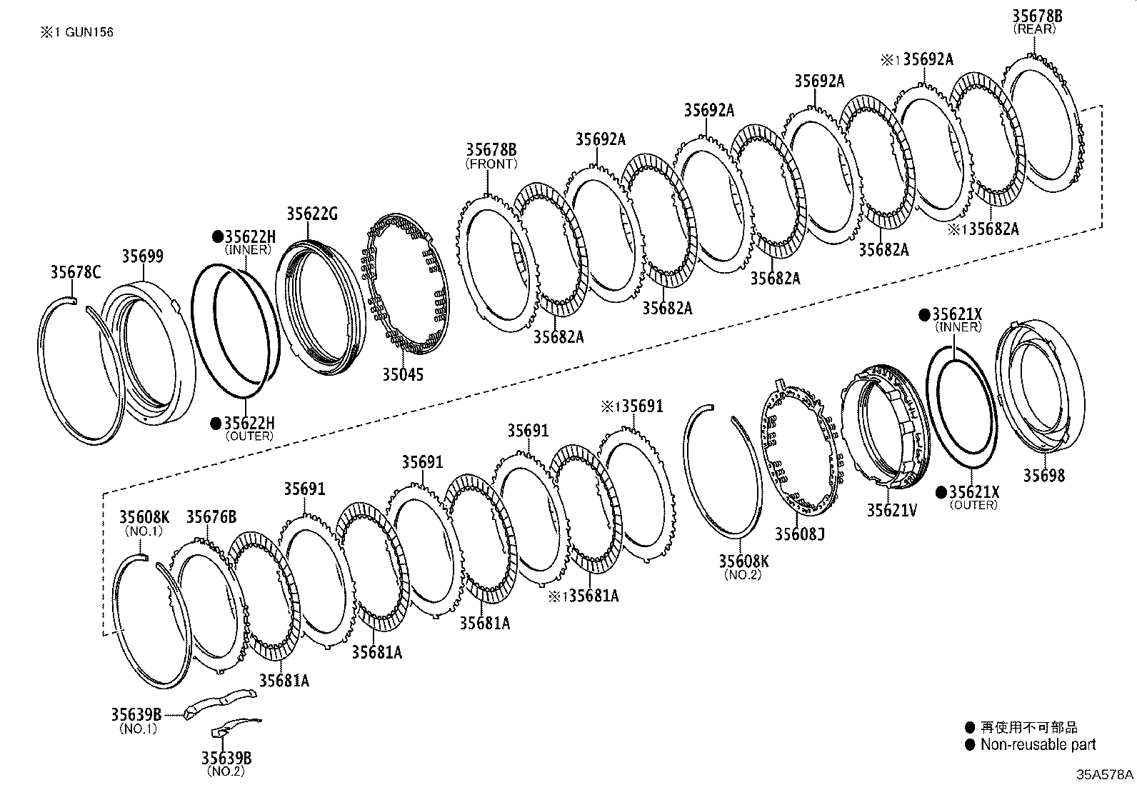 90301-99179 RING, O (FOR BRAKE PISTON NO.2) product image
