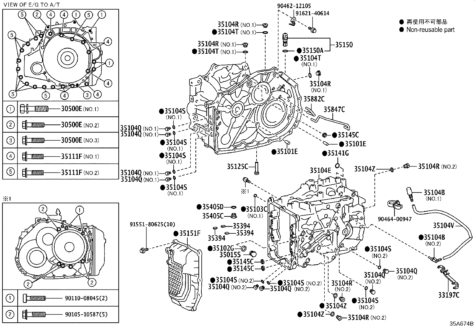 35141-33141 CASE SUB-ASSY, AUTOMATIC TRANSAXLE product image