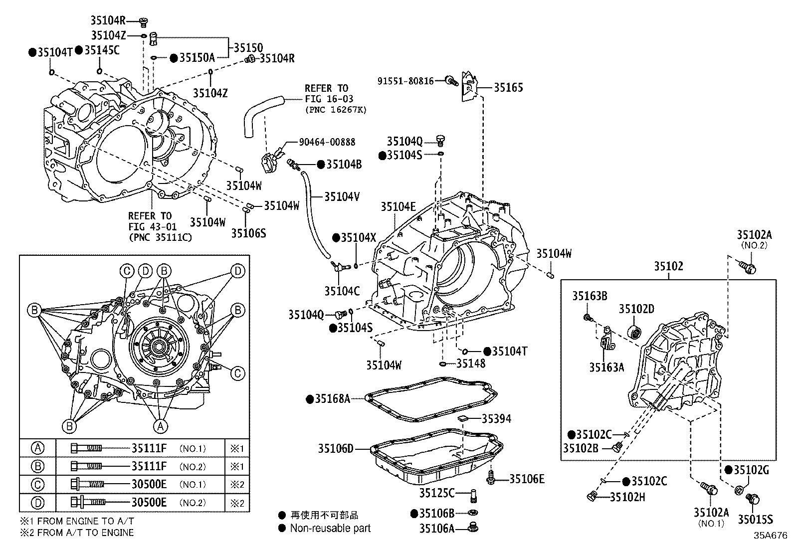 35141-33141 CASE SUB-ASSY, AUTOMATIC TRANSAXLE product image