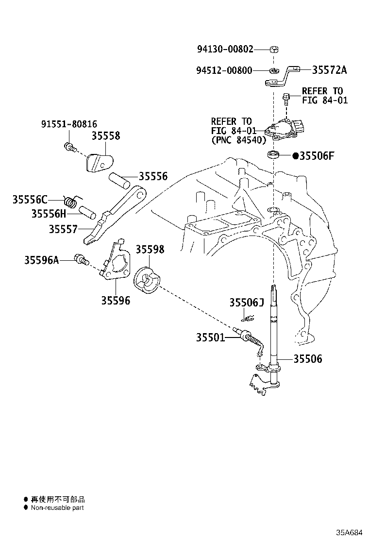 35506-33040 SHAFT SUB-ASSY, MANUAL VALVE LEVER product image