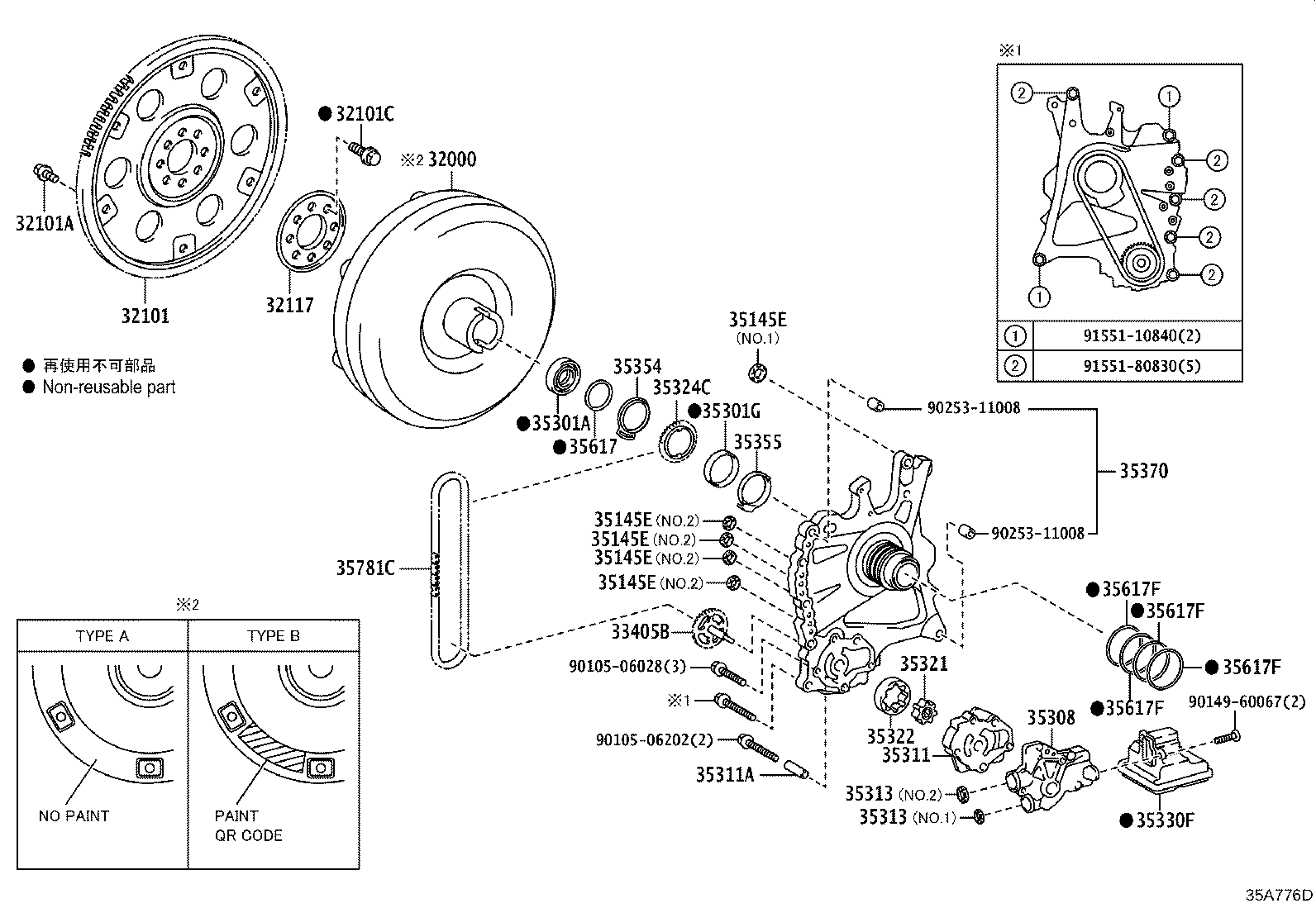 35300-0R011 PUMP ASSY, FRONT OIL product image