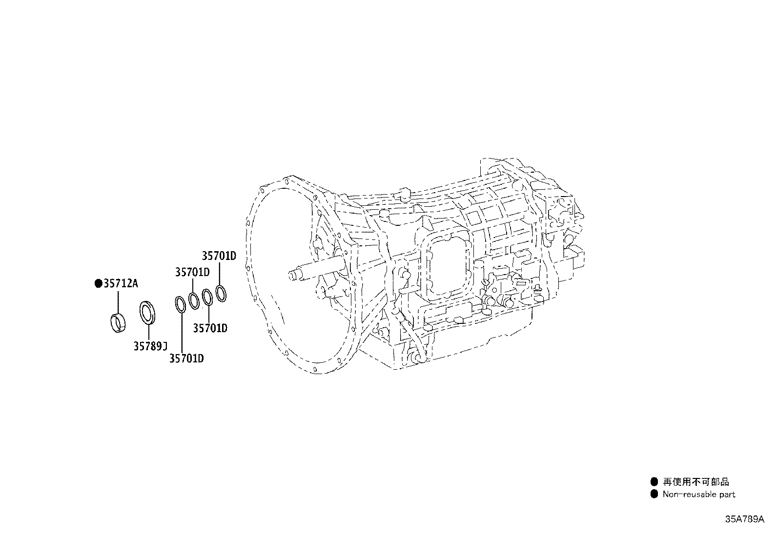 35712-37020 RING (FOR INPUT SHAFT) product image