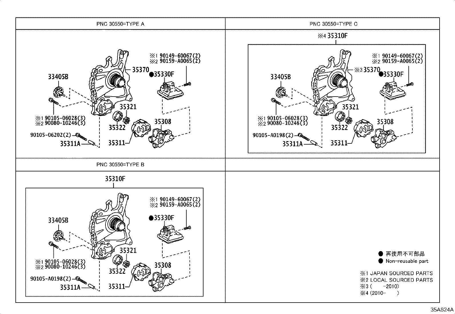 35300-0R021 PUMP ASSY, FRONT OIL product image