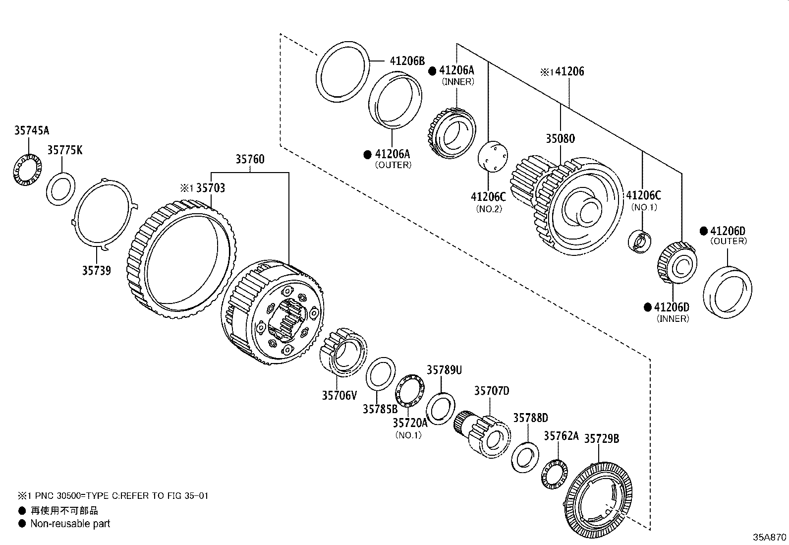 35720-0R020 GEAR ASSY, FRONT PLANETARY product image