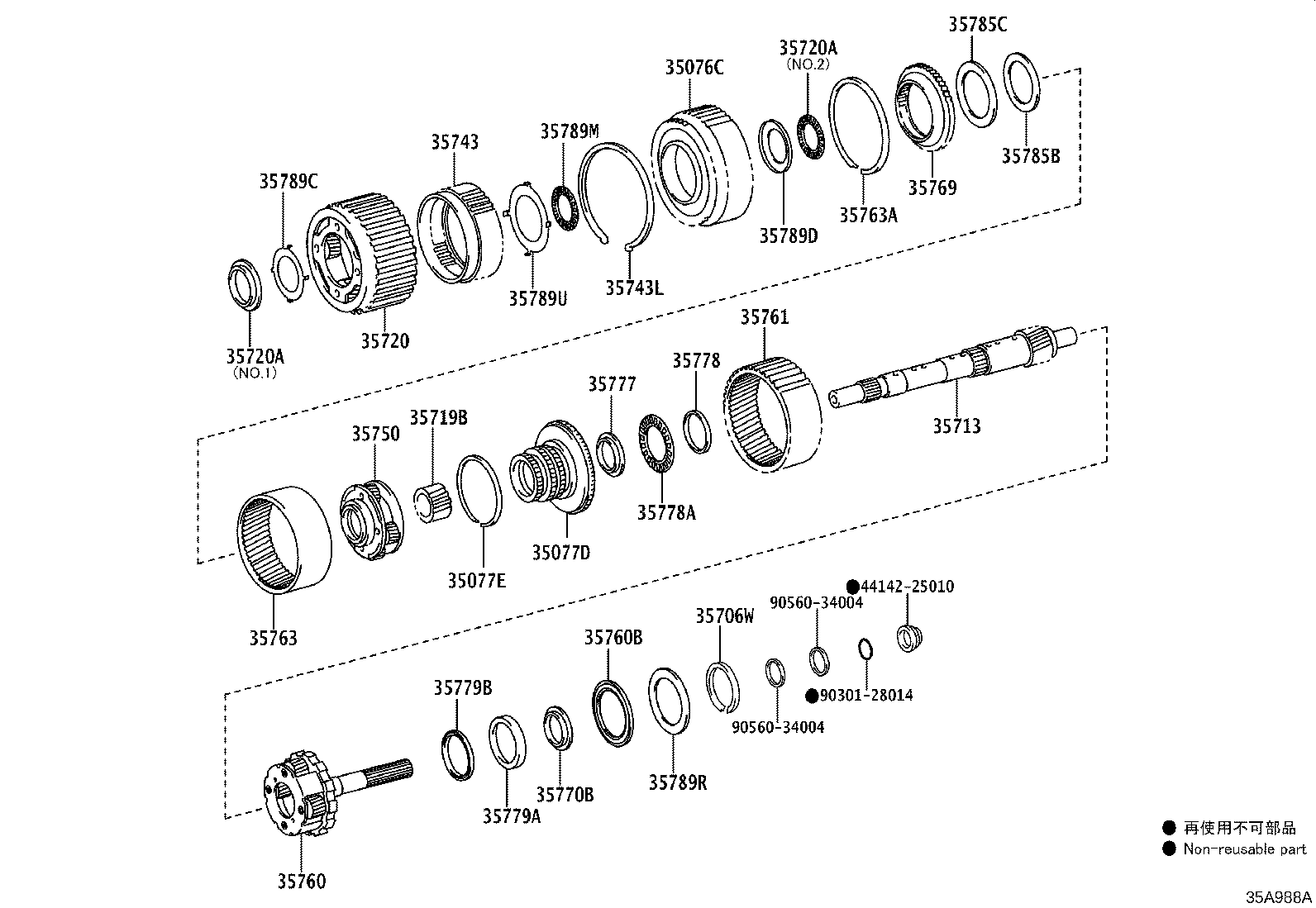 35760-25020 GEAR ASSY, REAR PLANETARY product image
