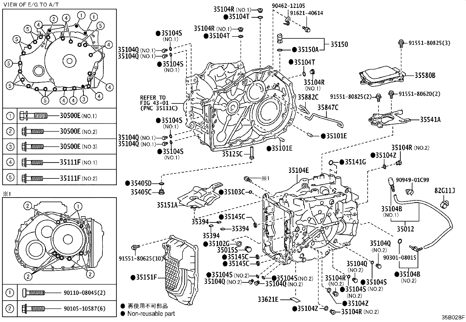35104-78020 CASE SUB-ASSY, AUTOMATIC TRANSAXLE product image