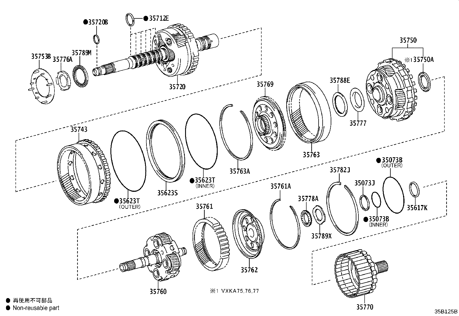 35760-0C120 GEAR ASSY, REAR PLANETARY product image