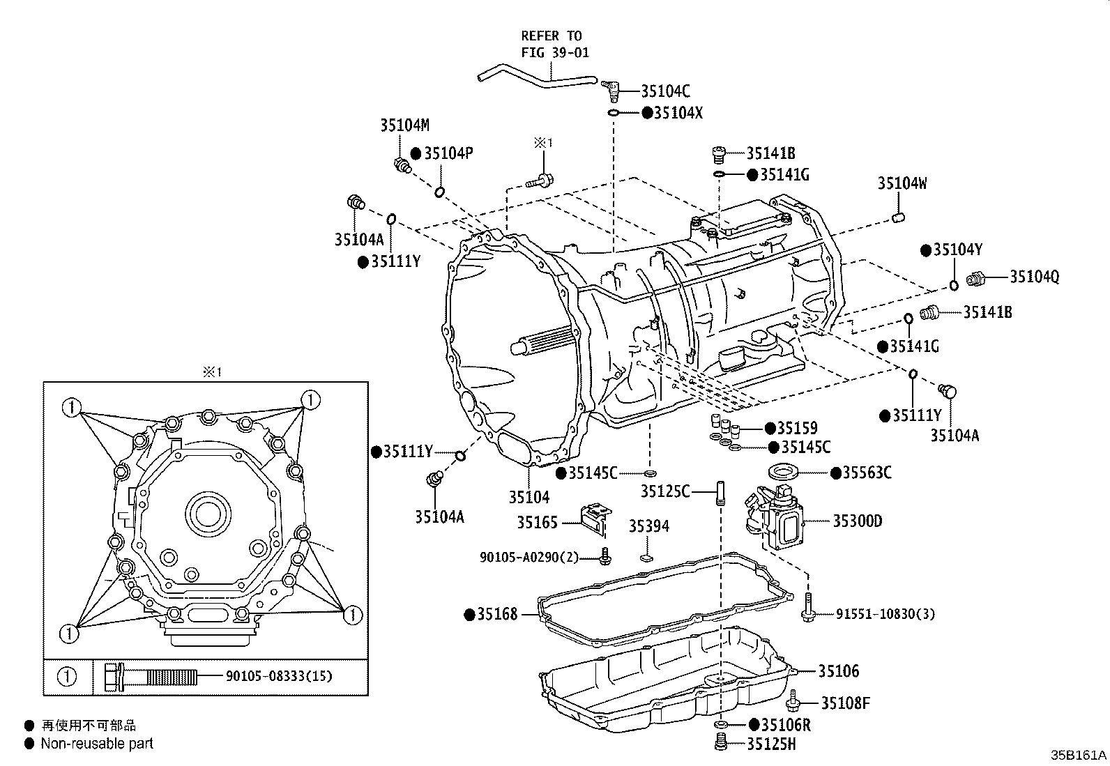 35104-0C040 CASE SUB-ASSY, AUTOMATIC TRANSMISSION product image