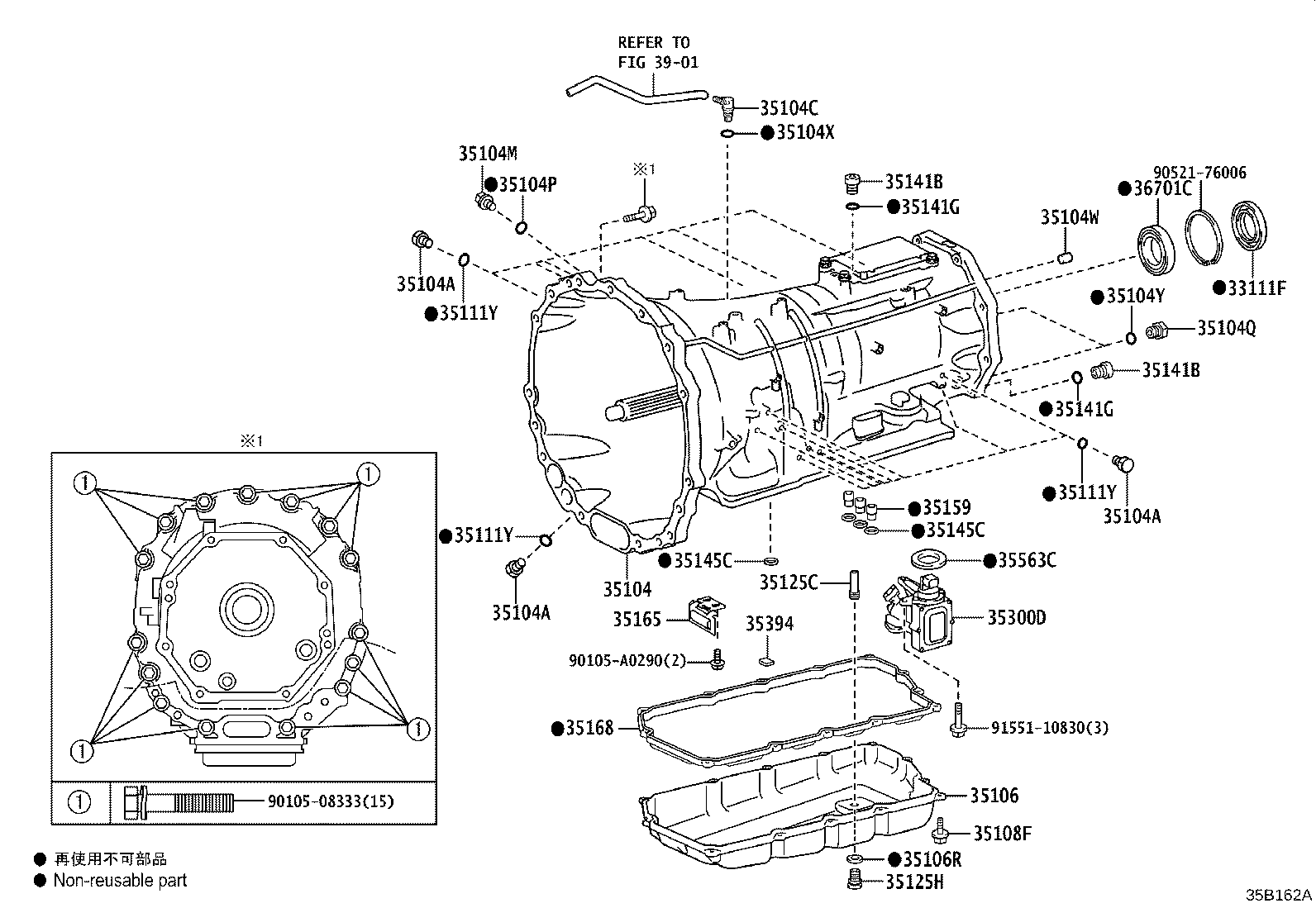 35104-0C040 CASE SUB-ASSY, AUTOMATIC TRANSMISSION product image