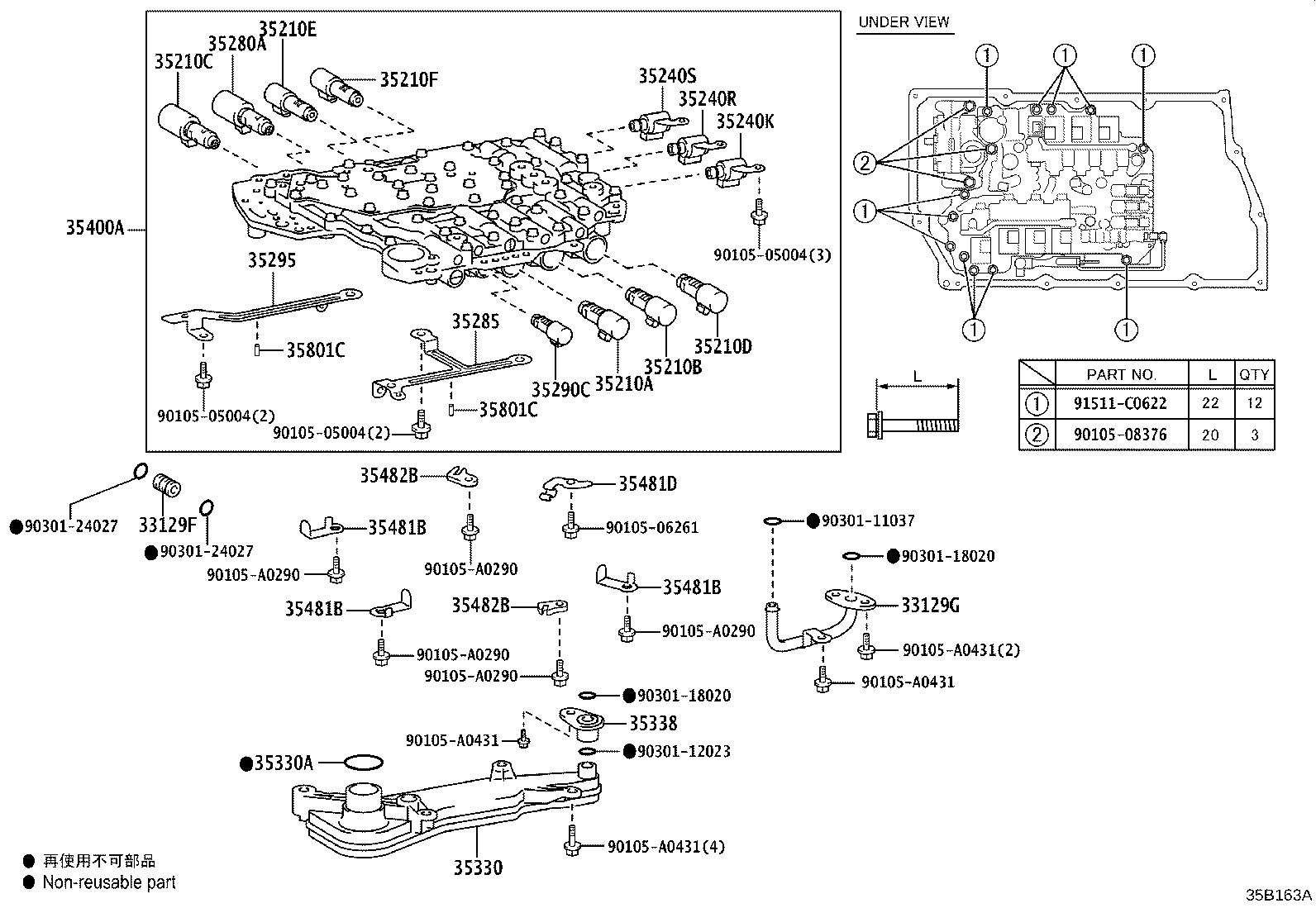 35330-0C030 STRAINER ASSY, VALVE BODY OIL product image