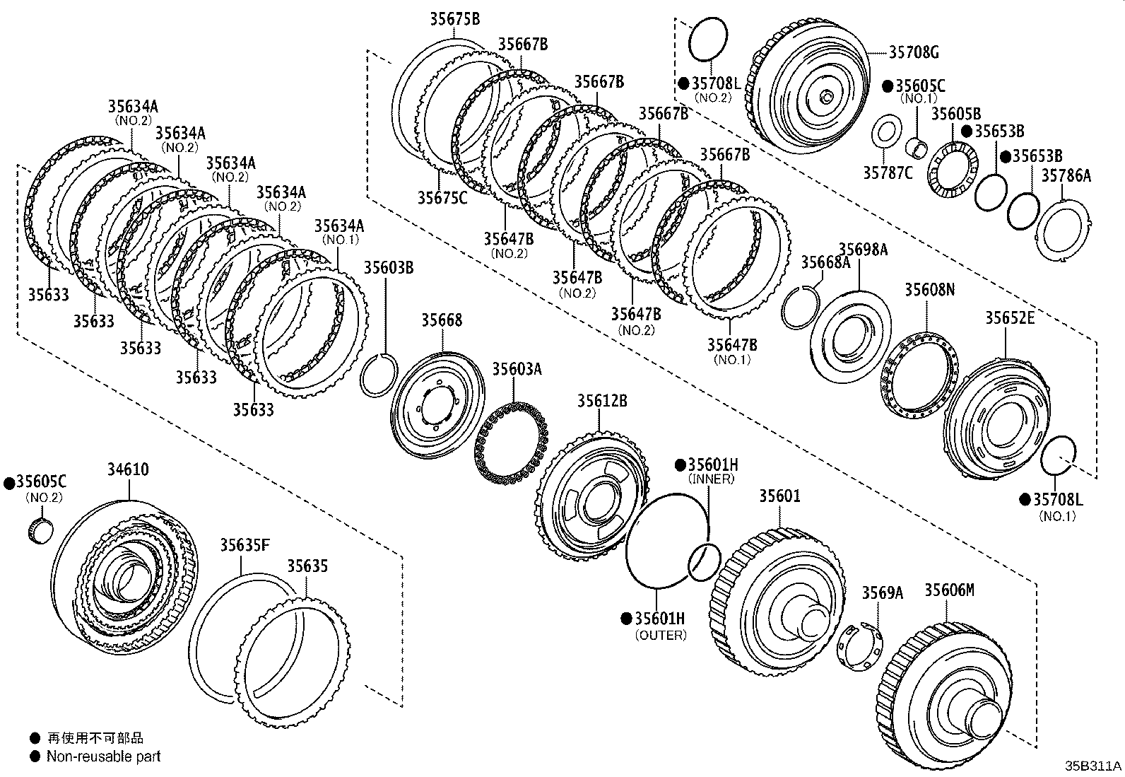 35633-0E010 DISC, CLUTCH (FOR FRONT CLUTCH) product image