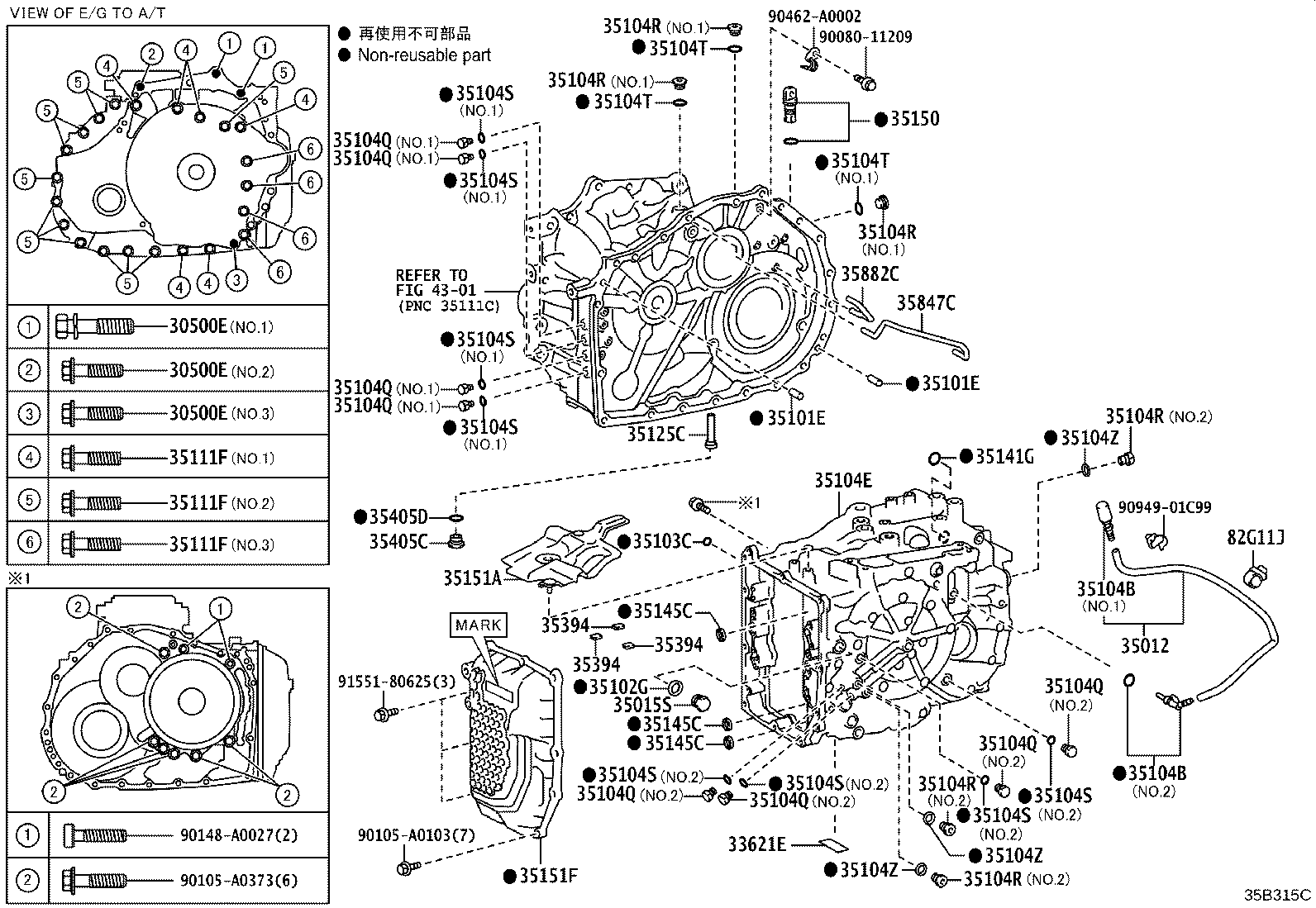 35104-0E010 CASE SUB-ASSY, AUTOMATIC TRANSAXLE product image
