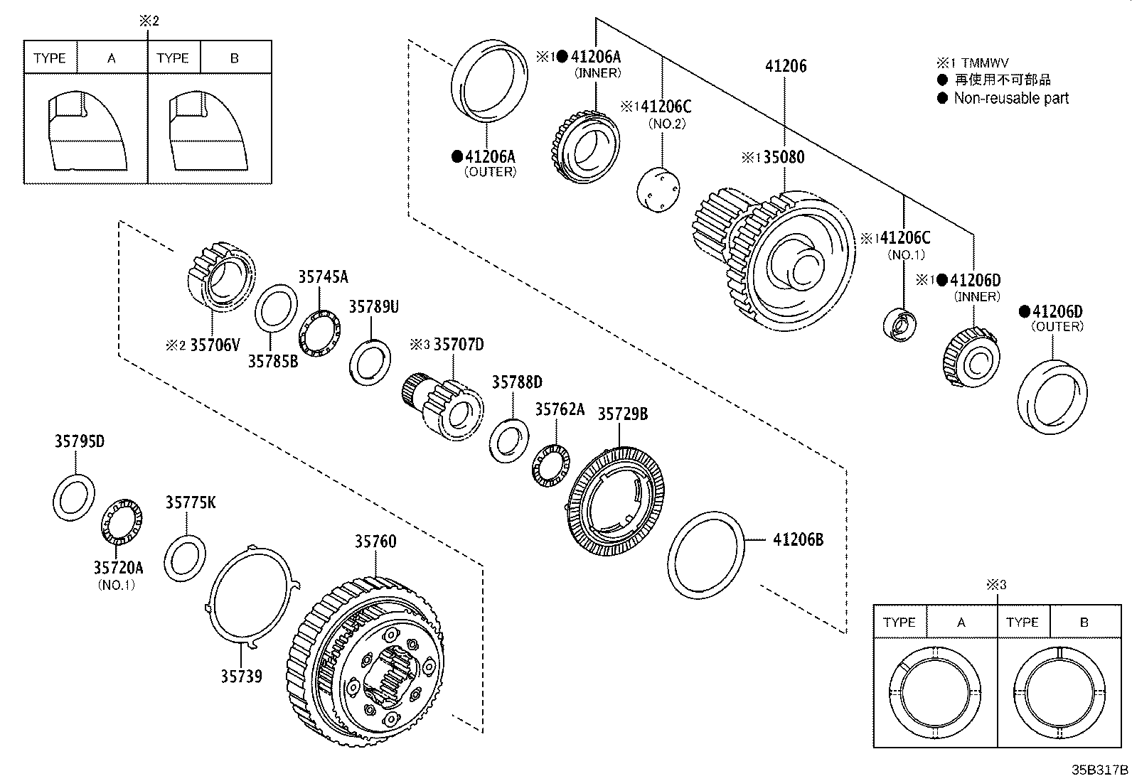 35720-0E010 GEAR ASSY, FRONT PLANETARY product image