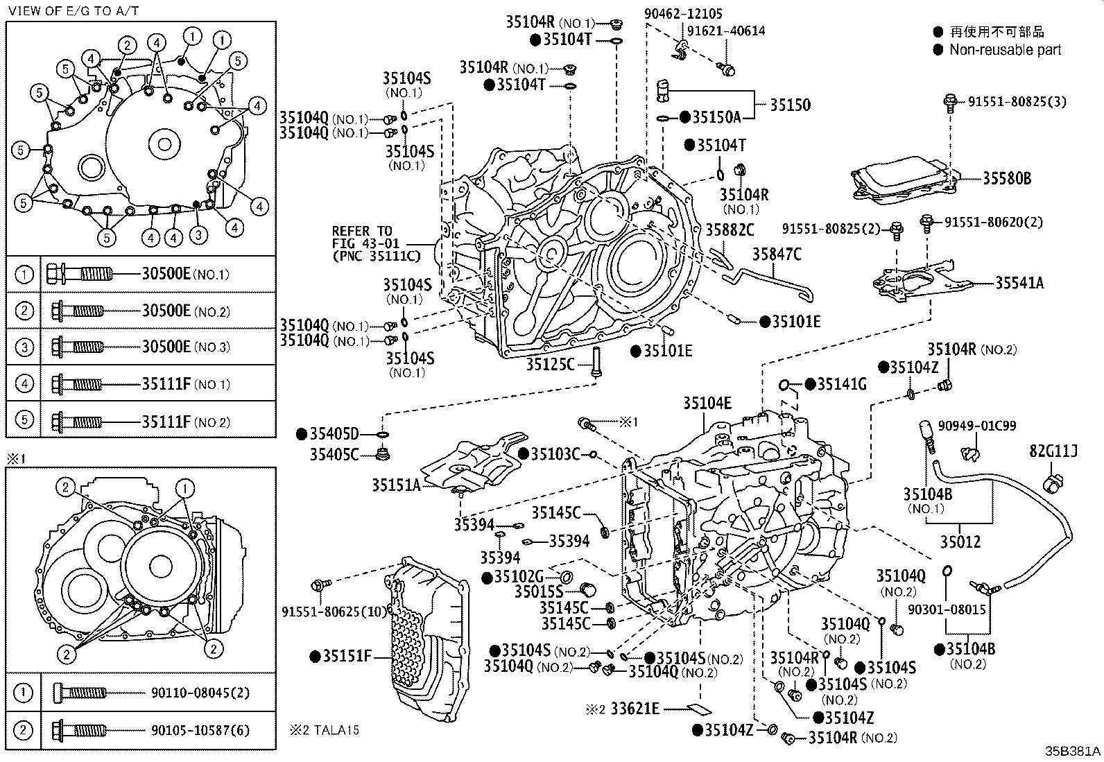 35104-78010 CASE SUB-ASSY, AUTOMATIC TRANSAXLE product image