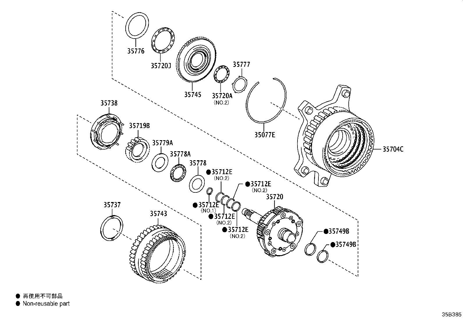 35707-78010 GEAR SUB-ASSY, REAR PLANETARY SUN product image