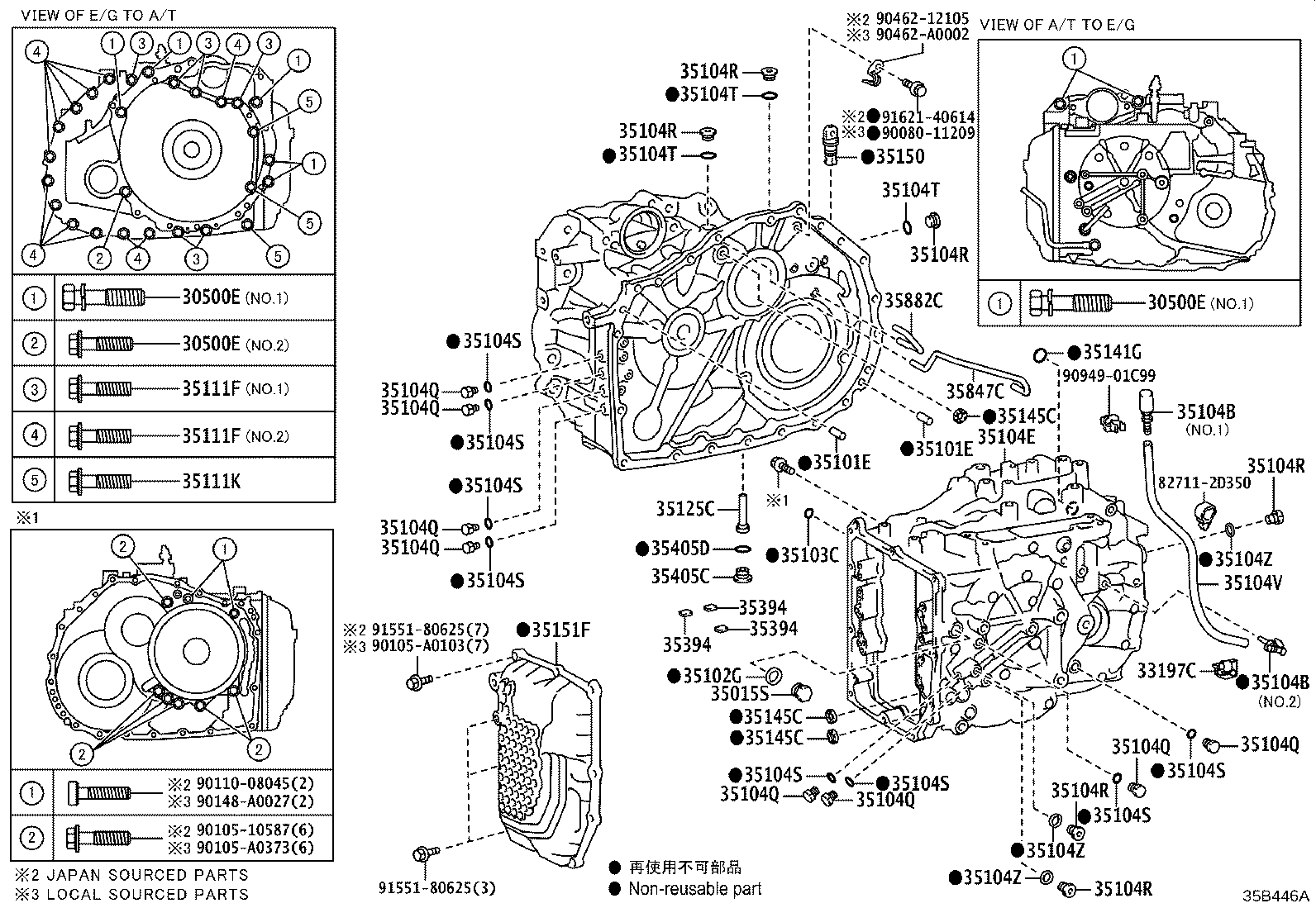 35106-0R010 PAN SUB-ASSY, AUTOMATIC TRANSAXLE OIL product image