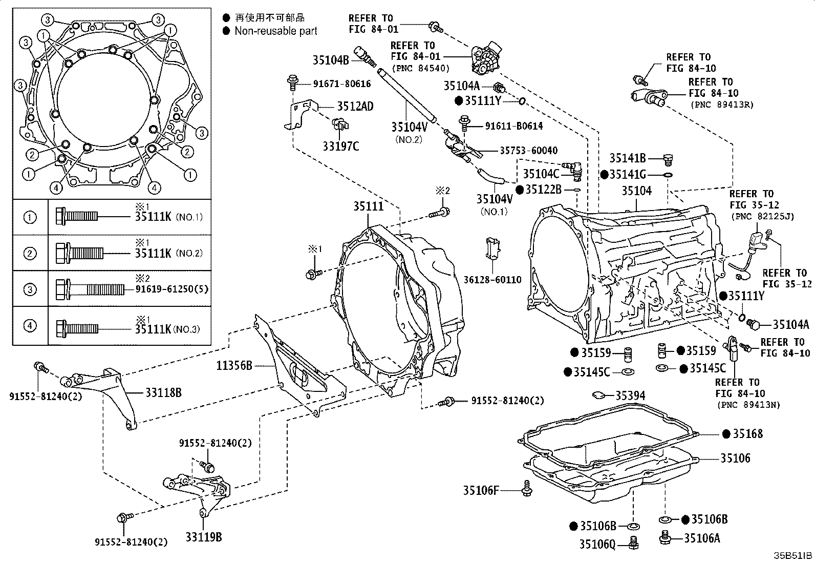 35104-60310 CASE SUB-ASSY, AUTOMATIC TRANSMISSION product image