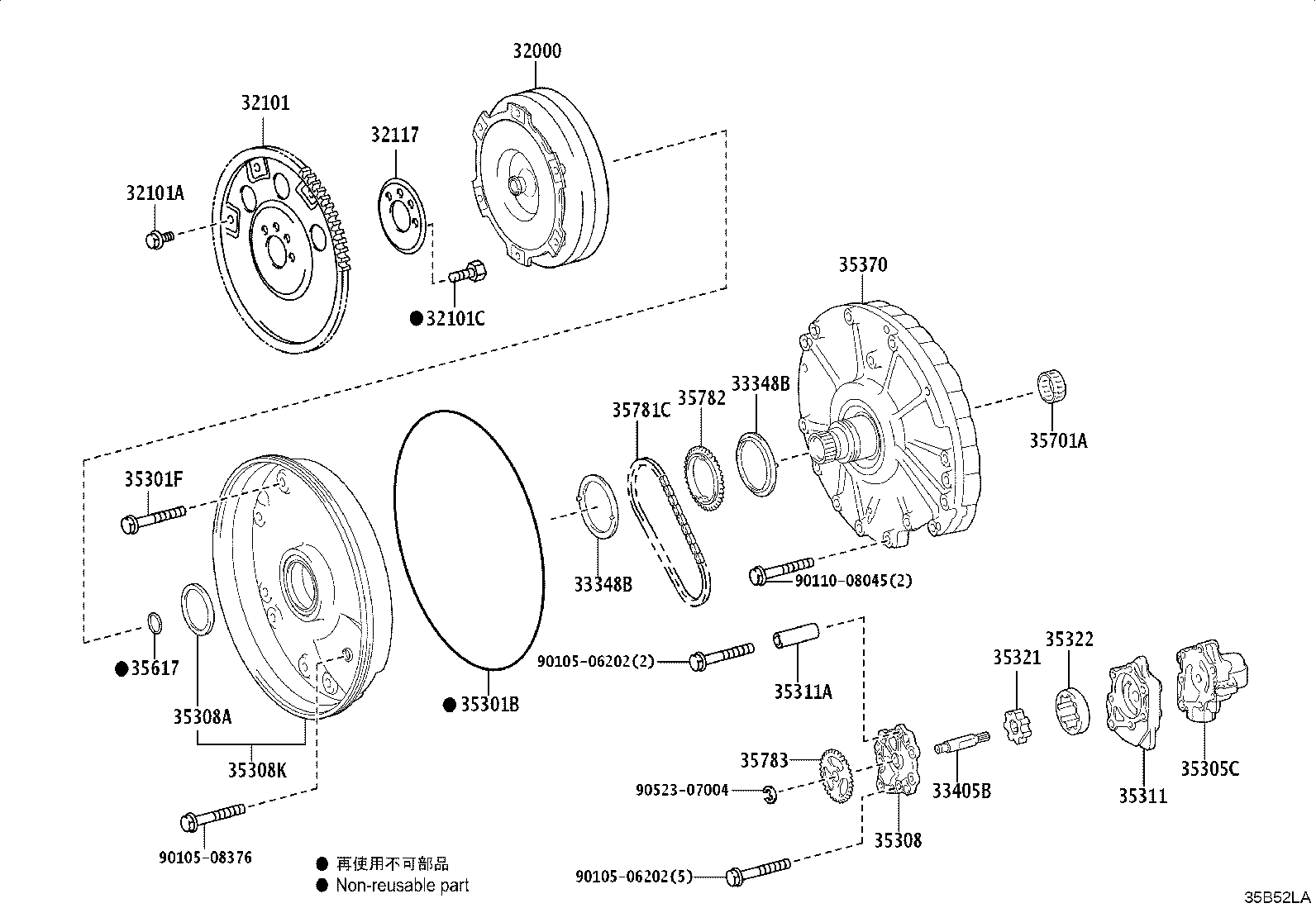 35311-60060 BODY, FRONT OIL PUMP product image