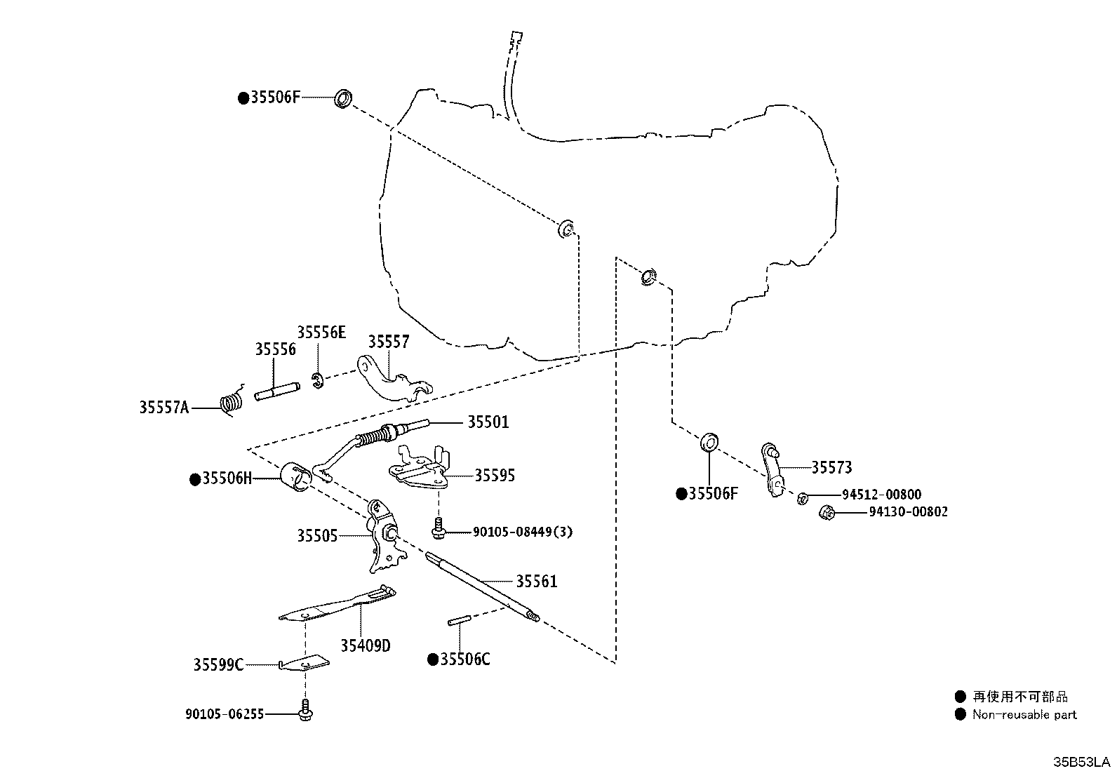 35501-60060 ROD SUB-ASSY, PARKING LOCK product image