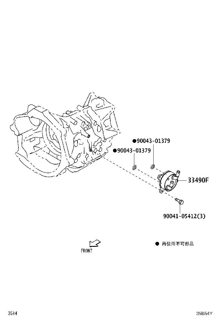 32923-BZ010 CLAMP, AUTOMATIC TRANSMISSION OIL COOLER TUBE product image