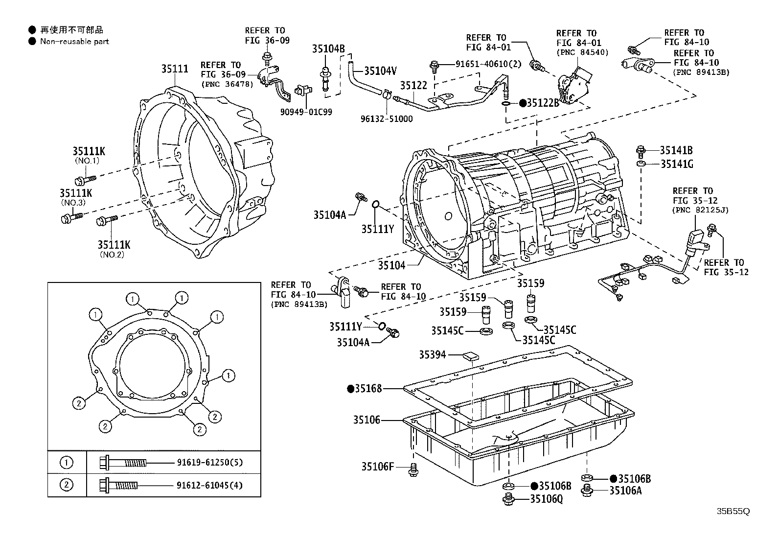 90930-03188 PLUG, BREATHER, NO.1 (ATM) product image