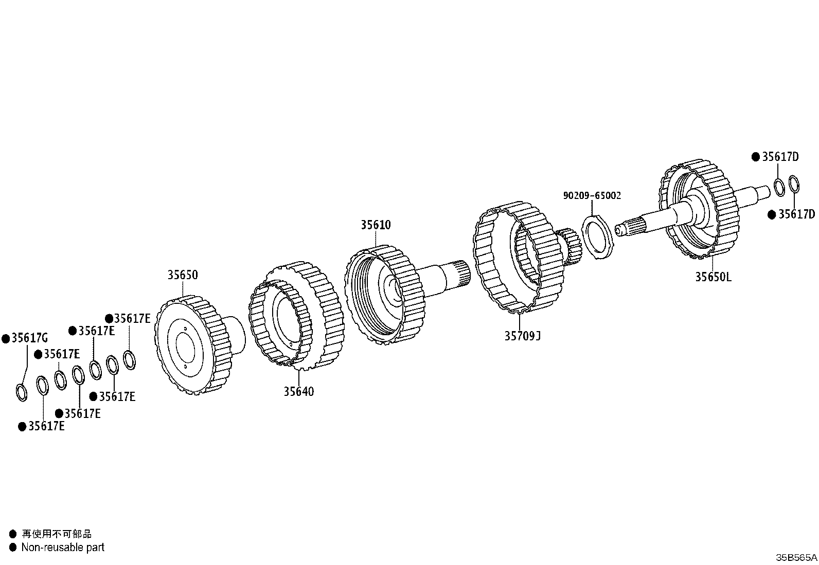 35610-60190 CLUTCH ASSY, FRONT MULTIPLE DISC product image