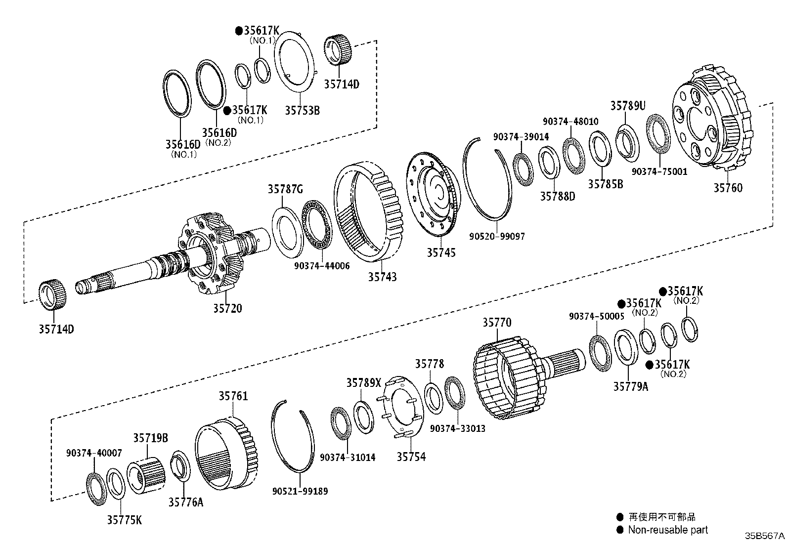 35714-60100 GEAR, FR PLANETARY SUN product image
