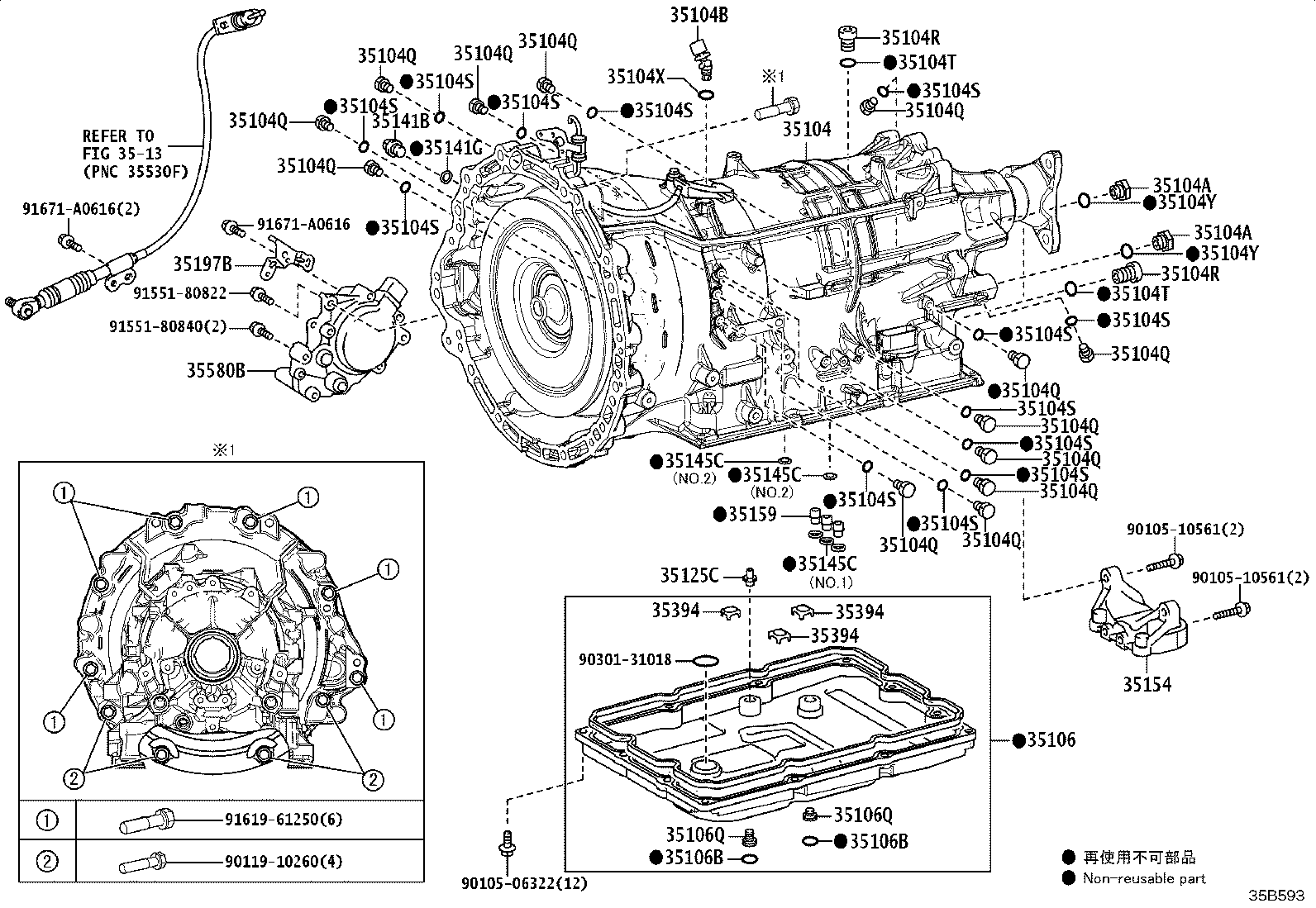 35104-11010 CASE SUB-ASSY, AUTOMATIC TRANSMISSION product image