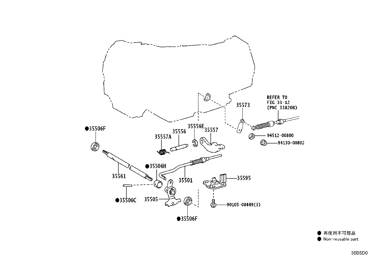 35501-60060 ROD SUB-ASSY, PARKING LOCK product image