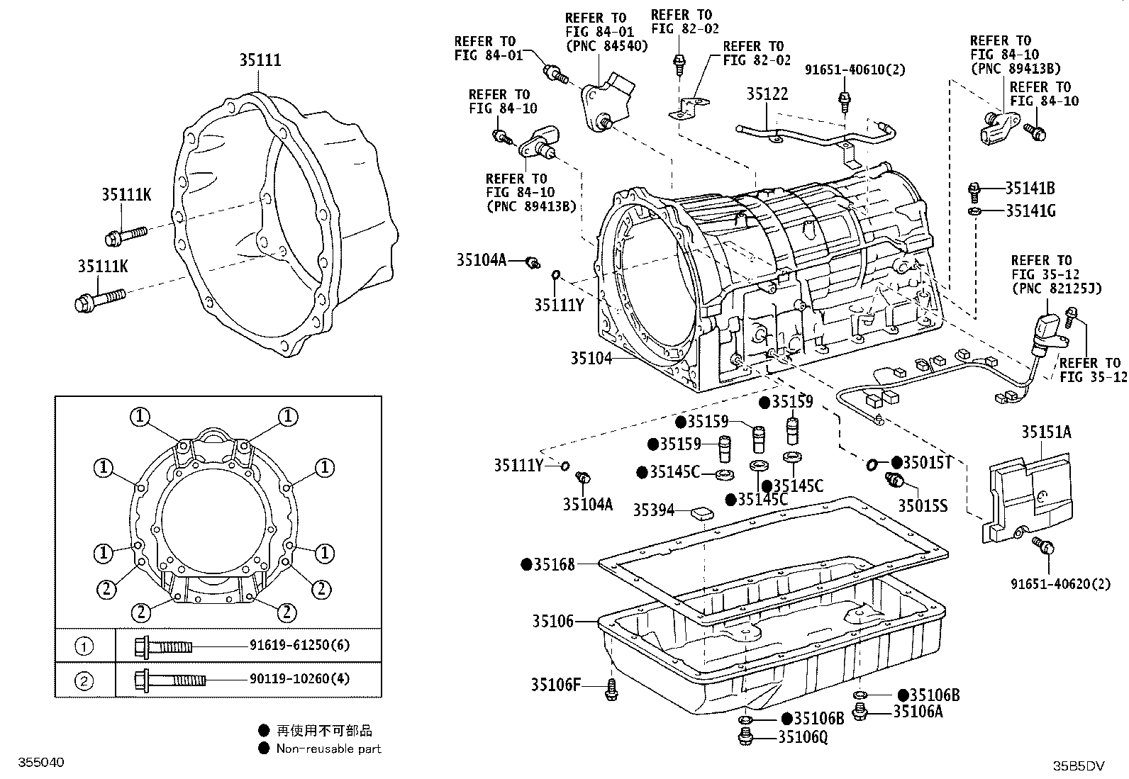 90930-03171 TUBE, BREATHER (FOR AUTOMATIC TRANSAXLE) product image