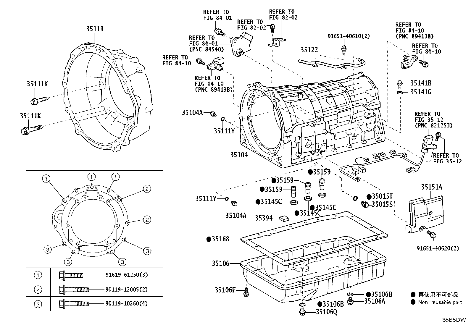90930-03171 TUBE, BREATHER (FOR AUTOMATIC TRANSAXLE) product image