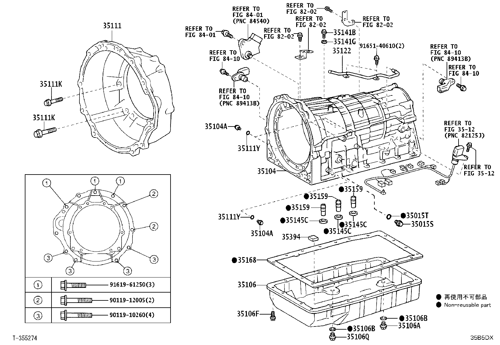 90930-03171 TUBE, BREATHER (FOR AUTOMATIC TRANSAXLE) product image