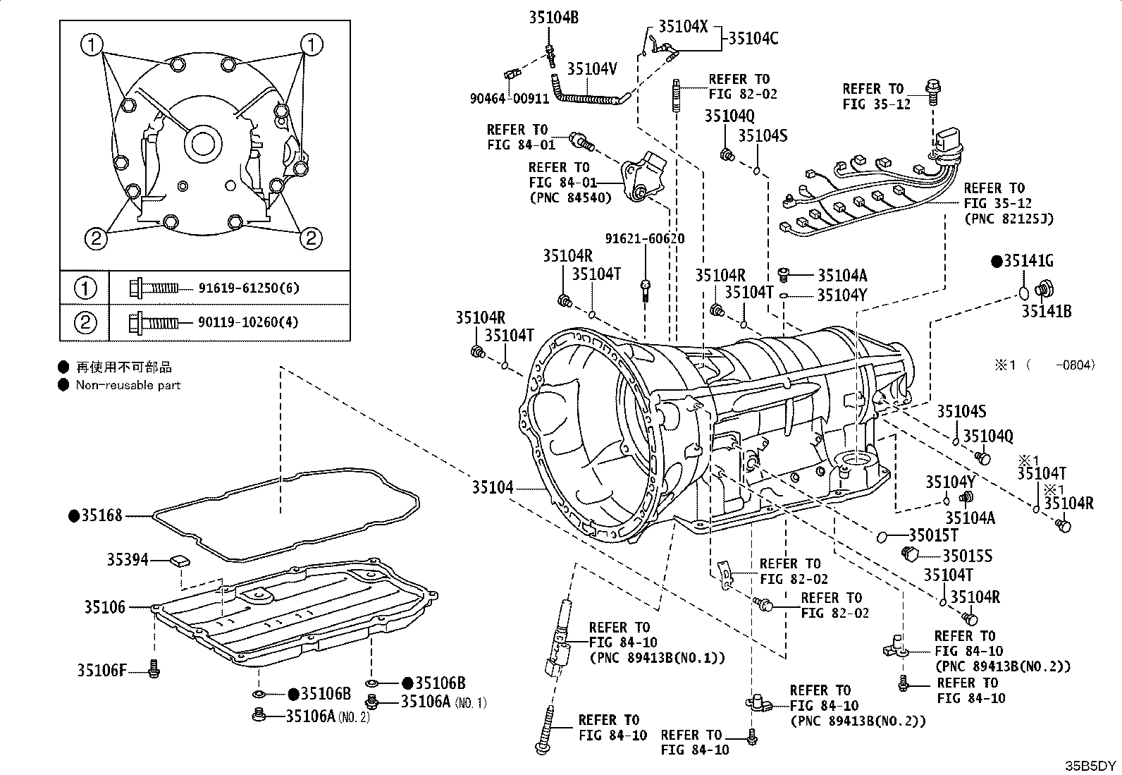 90930-03171 TUBE, BREATHER (FOR AUTOMATIC TRANSAXLE) product image