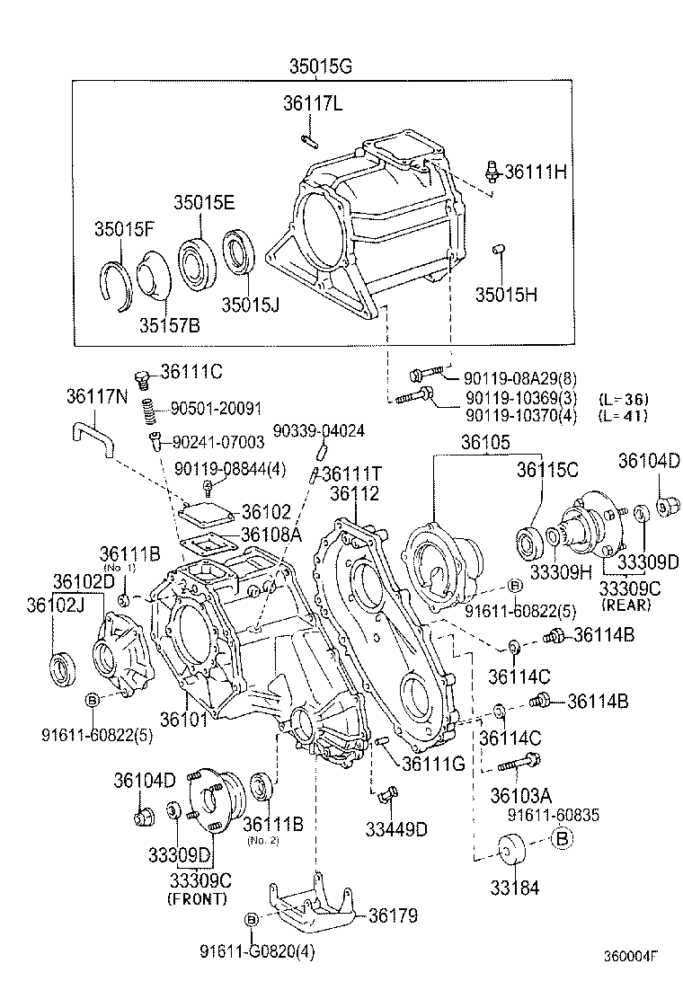 33184-60010 WEIGHT, DYNAMIC DAMPER product image