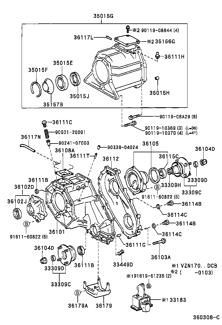 36102-35030 RETAINER SUB-ASSY, TRANSFER RH BEARING product image