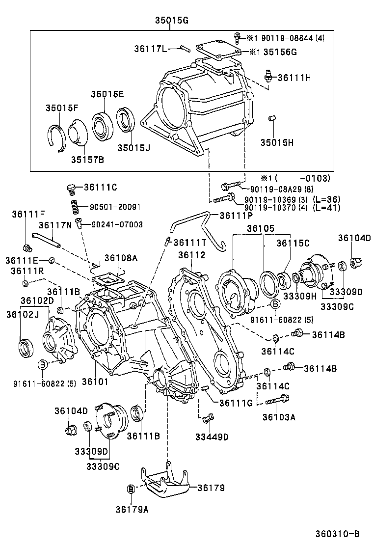 36102-35030 RETAINER SUB-ASSY, TRANSFER RH BEARING product image